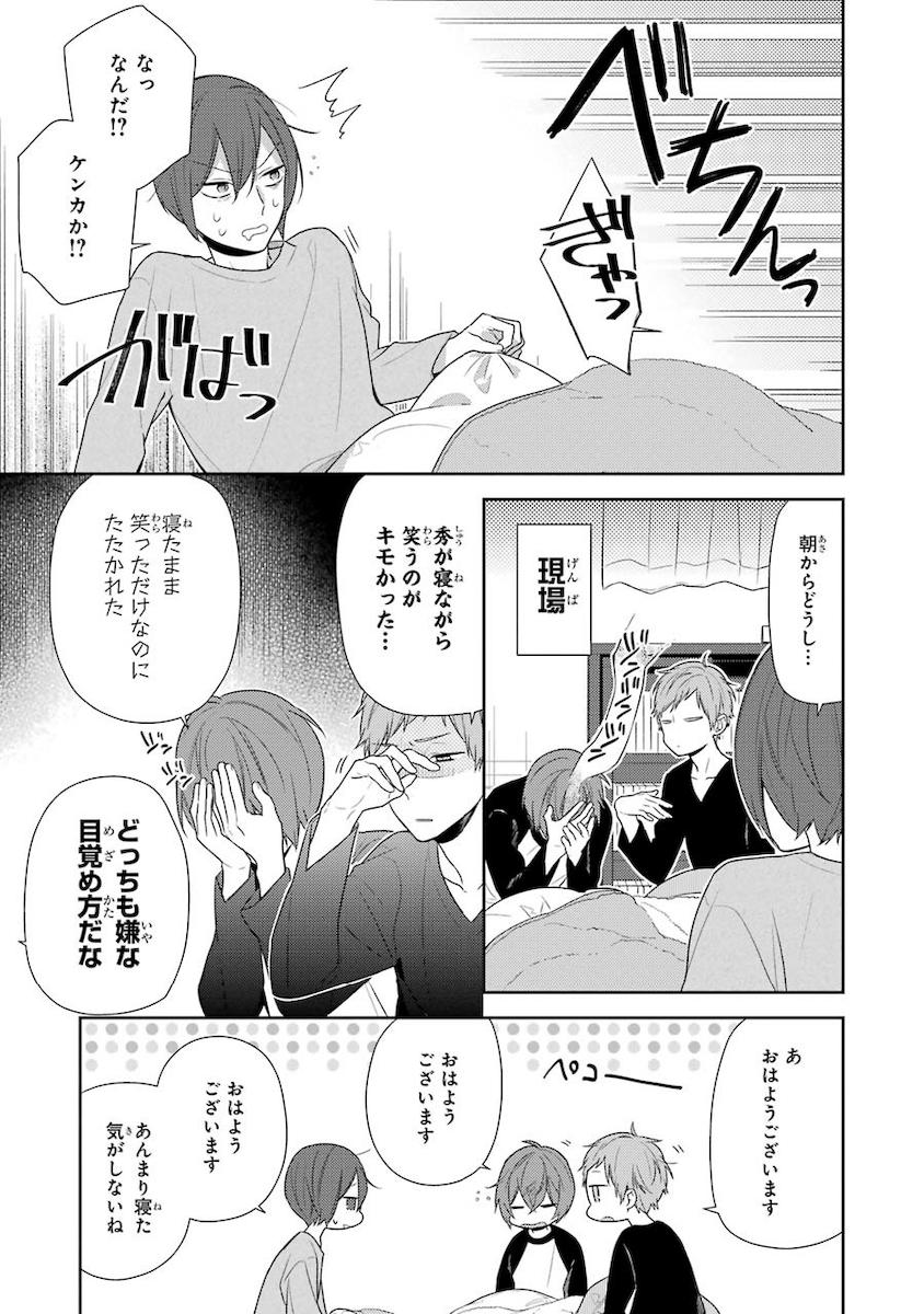 P15