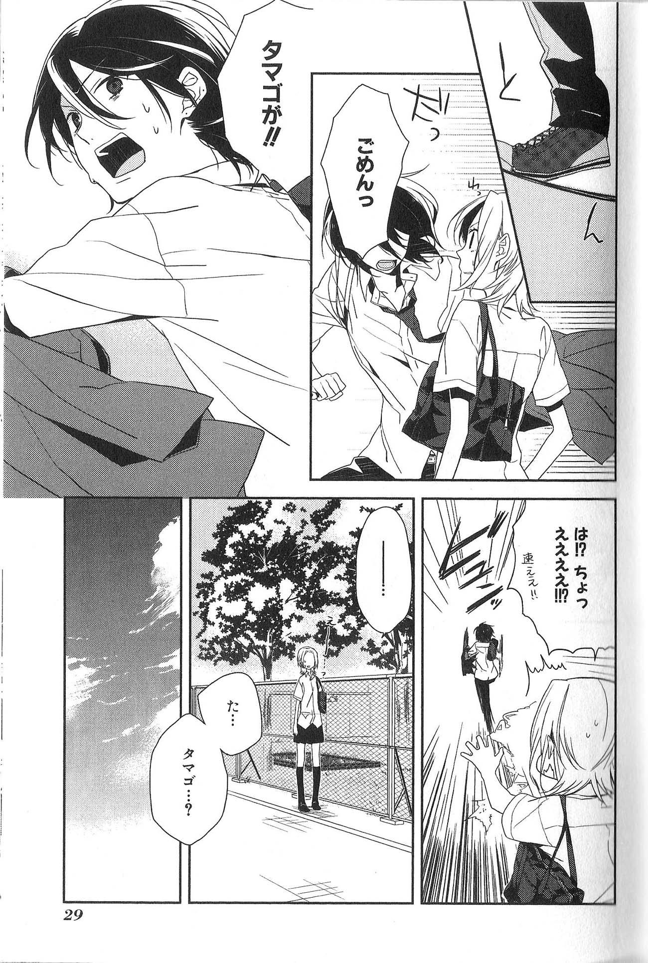 P26