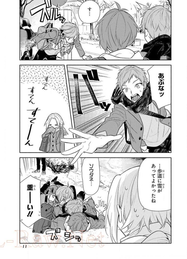 P9