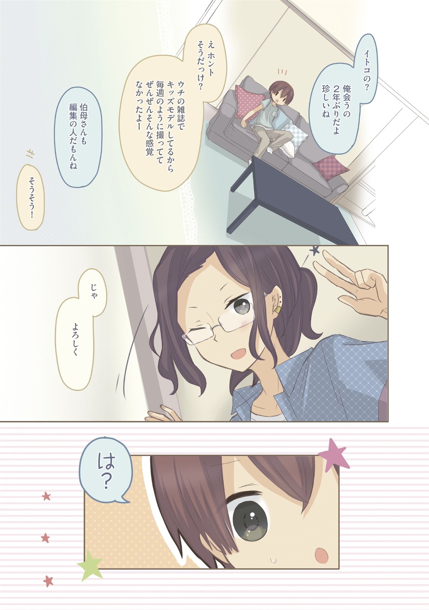 P3