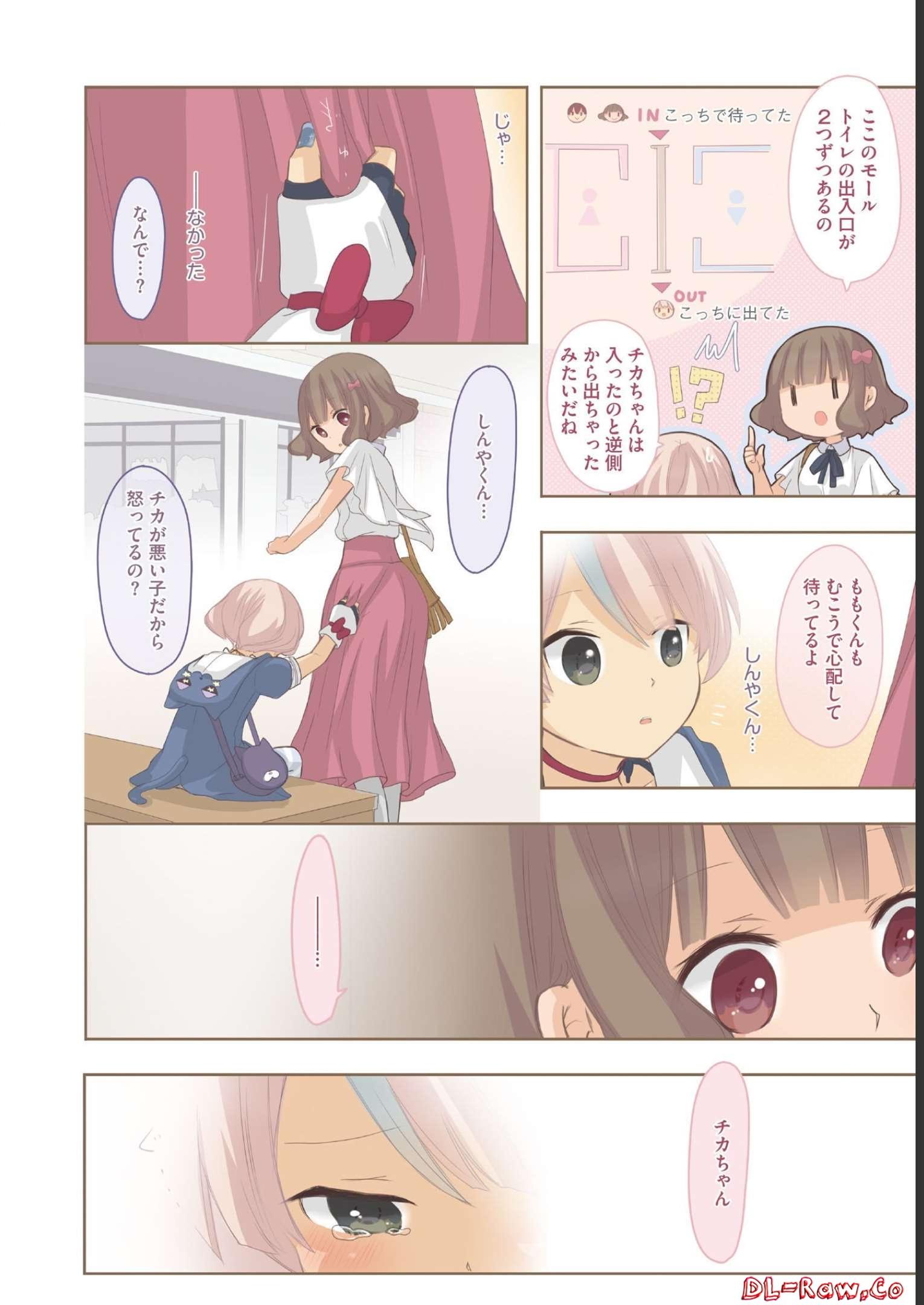 P4