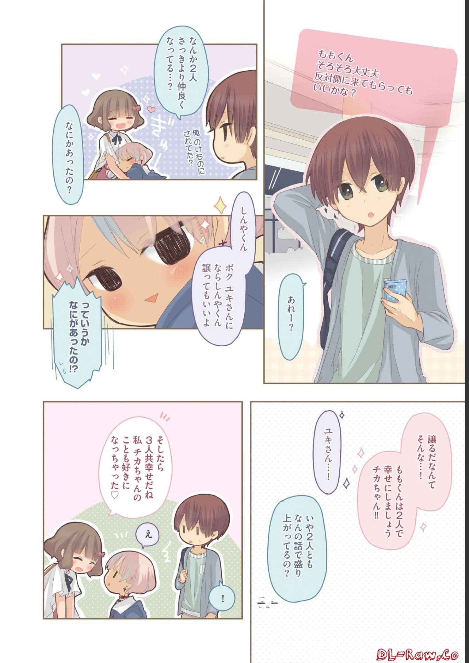 P8