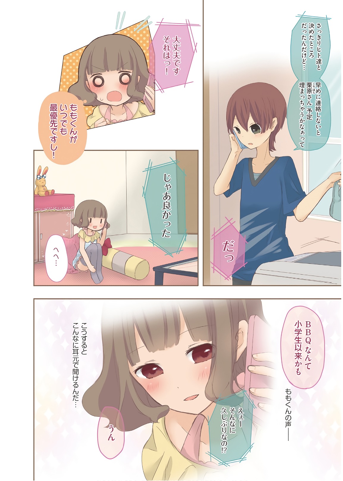 P4