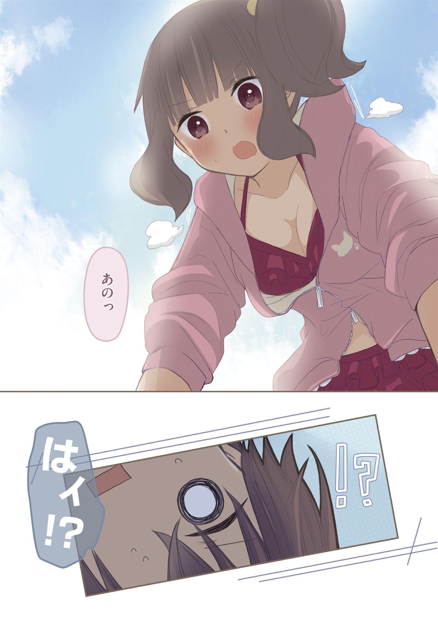 P9