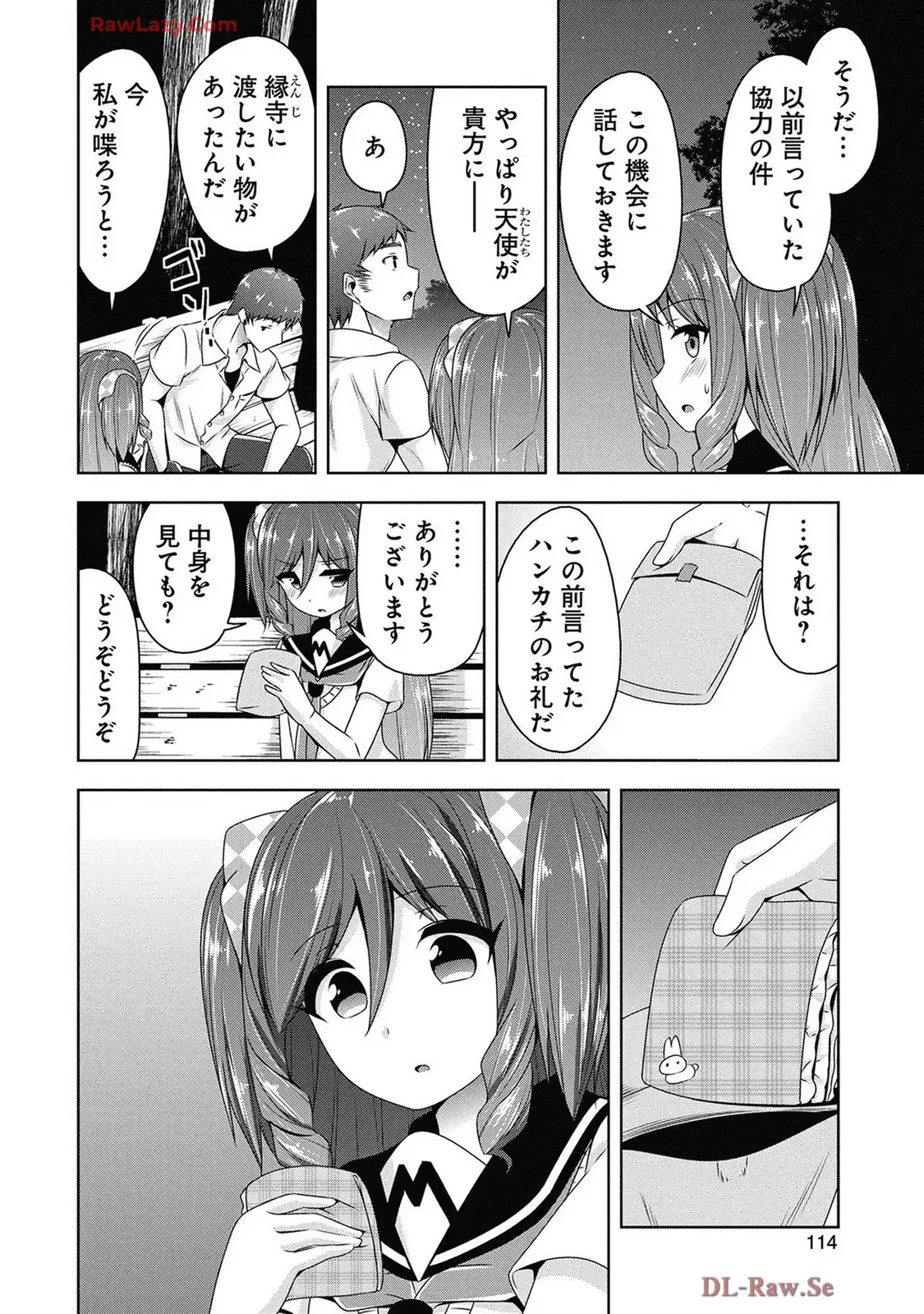 P10