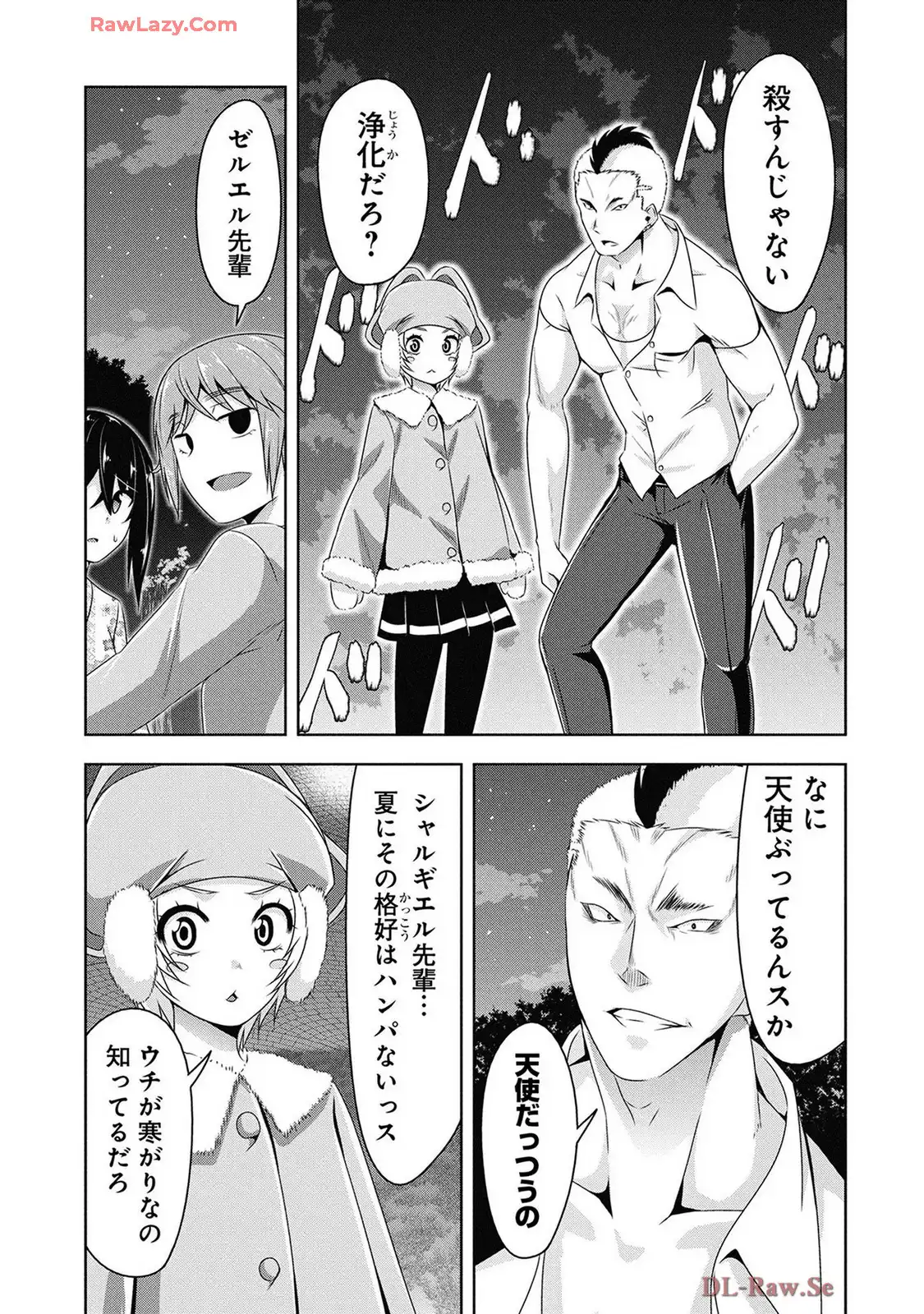 P7