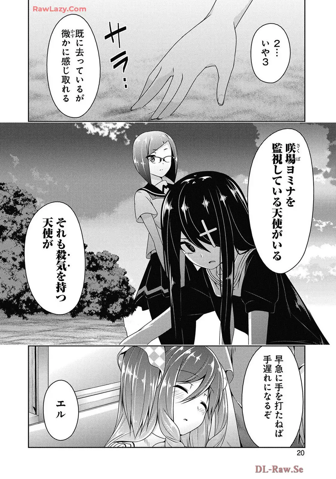 P18