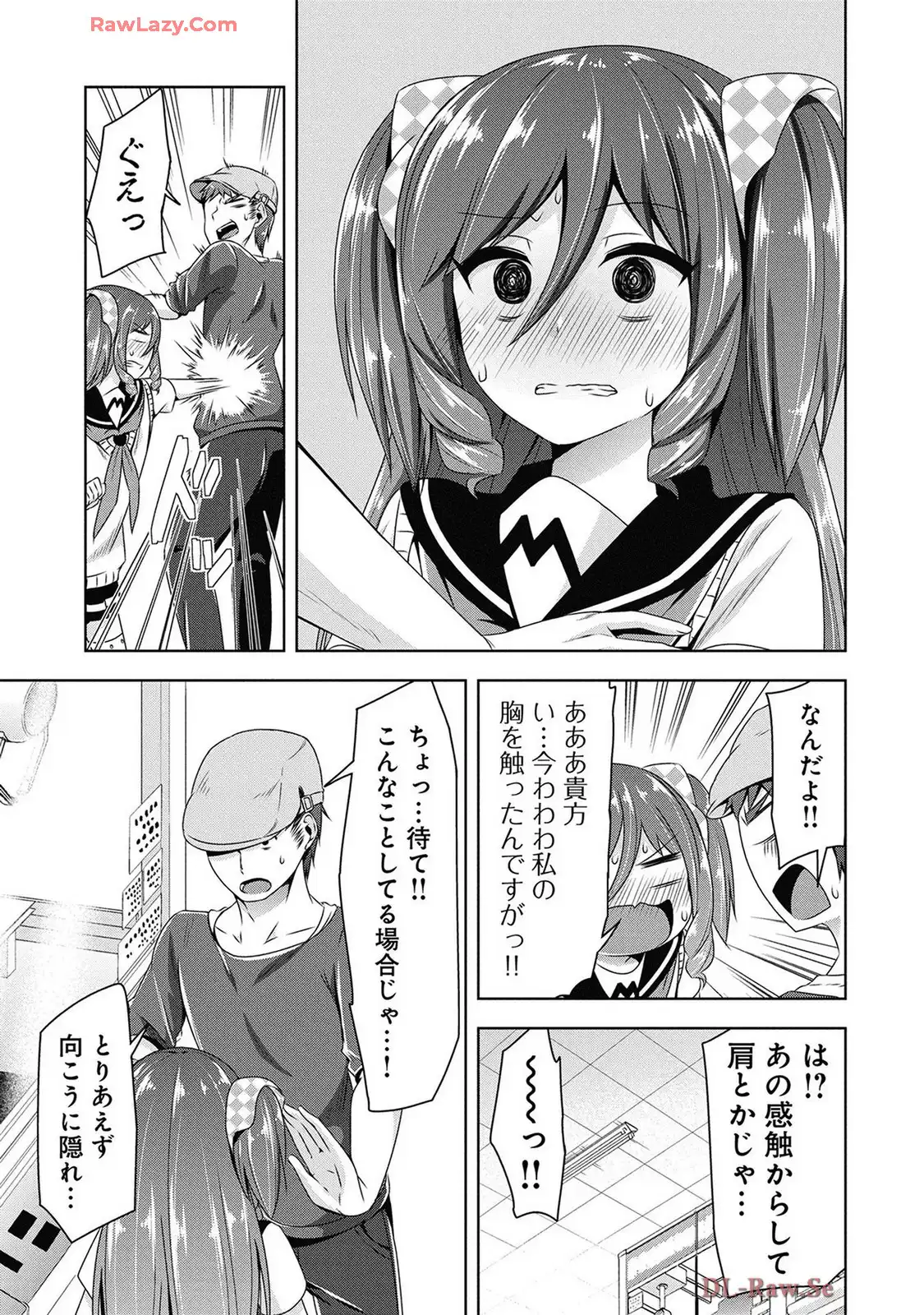 P11