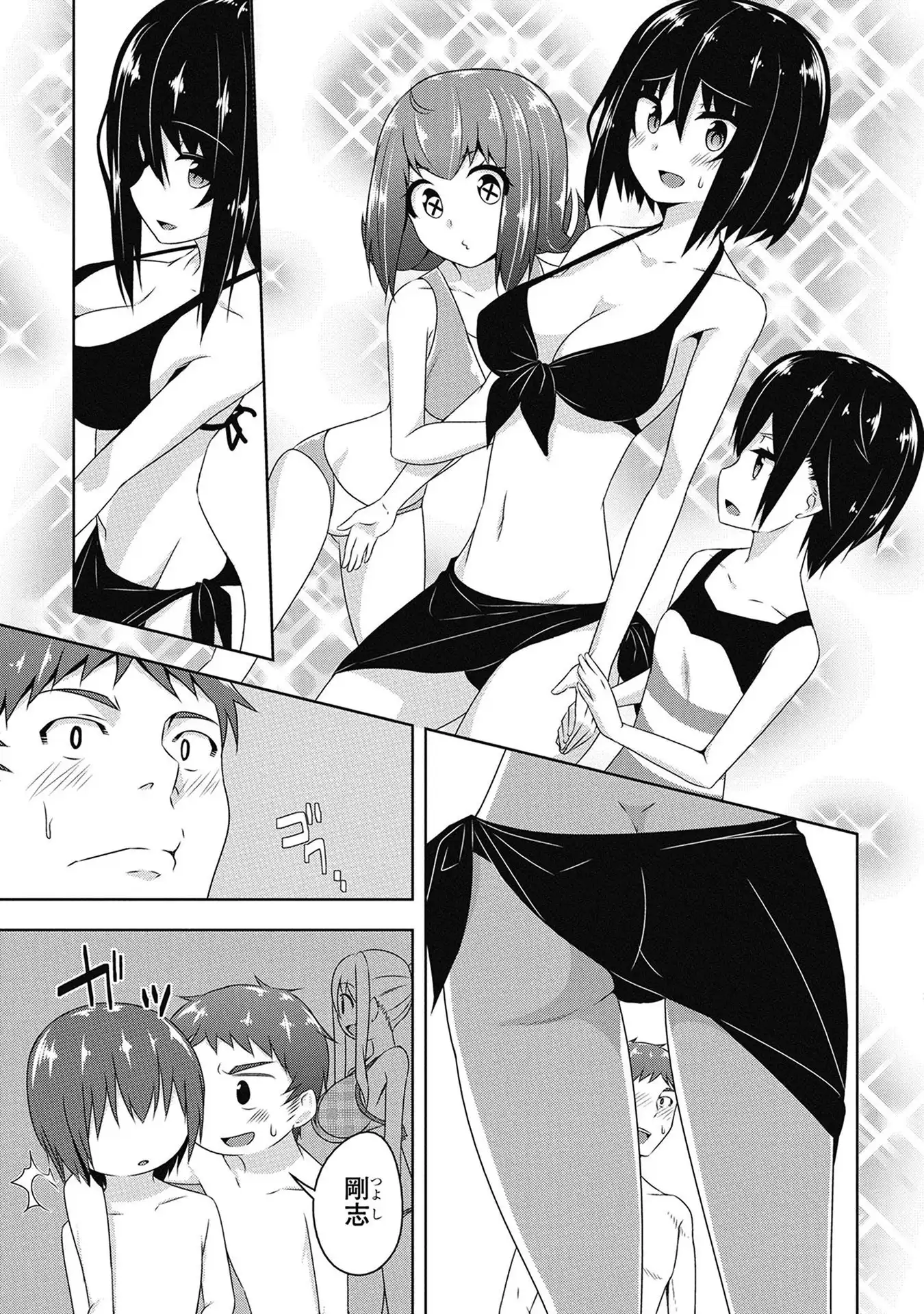 P7