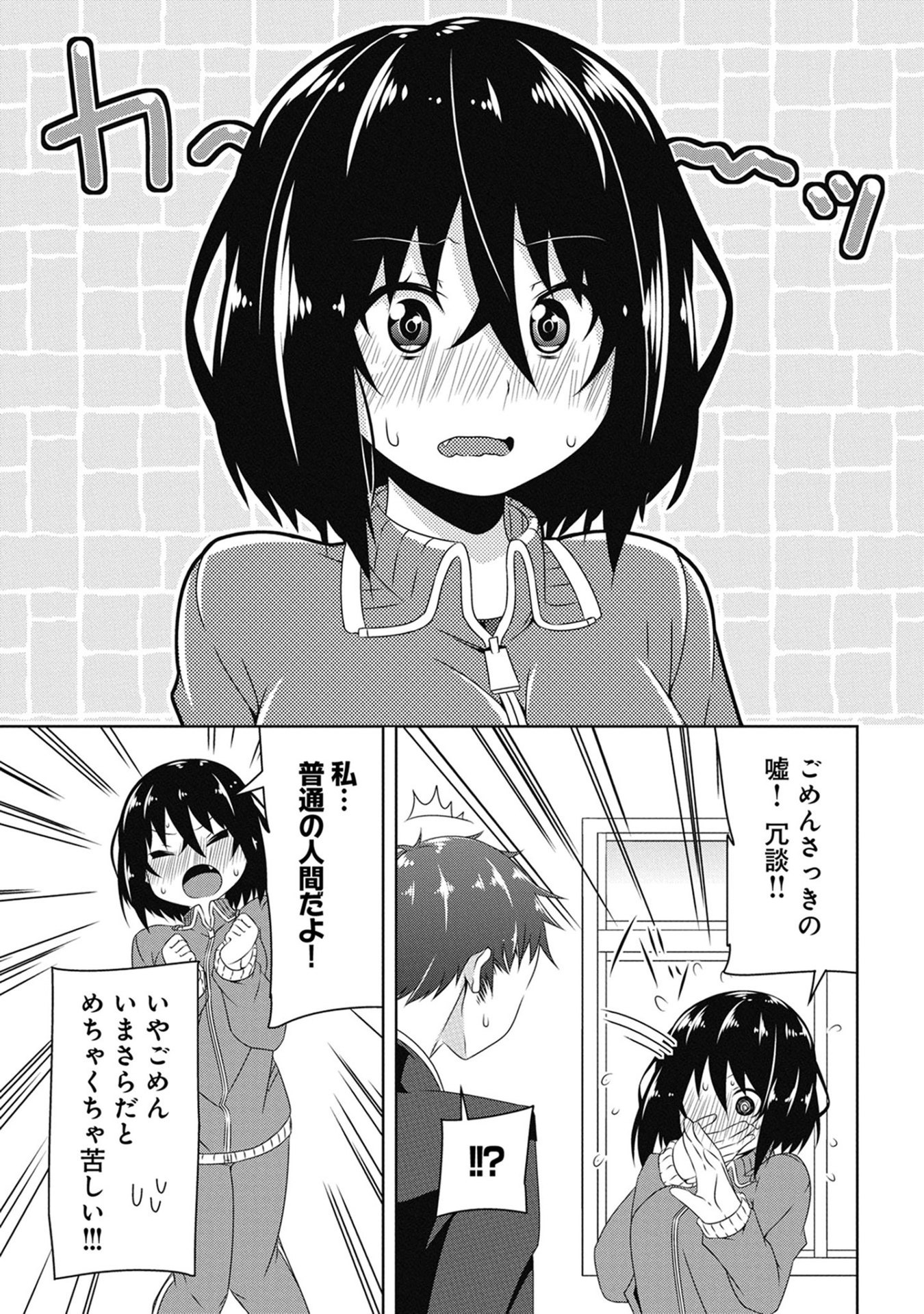 P33