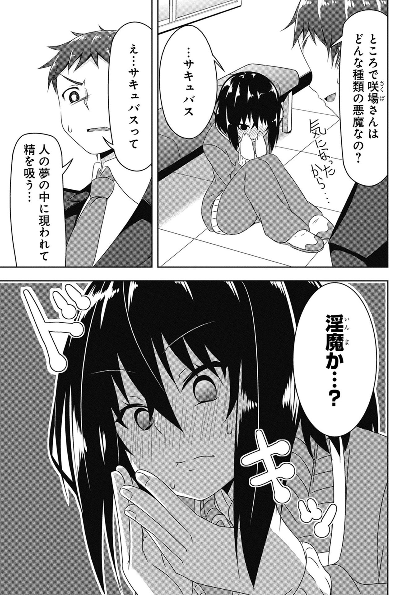 P35