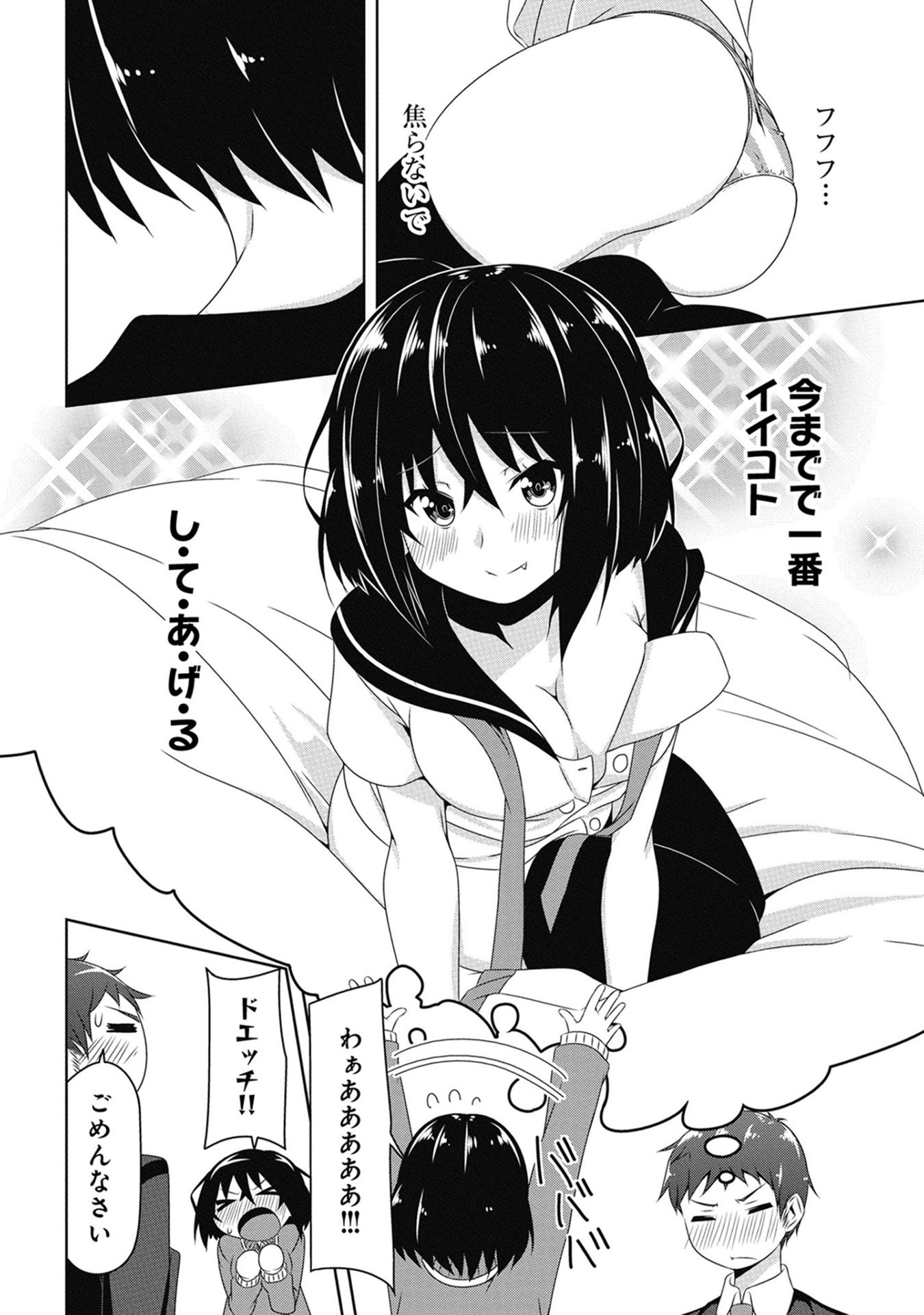 P36