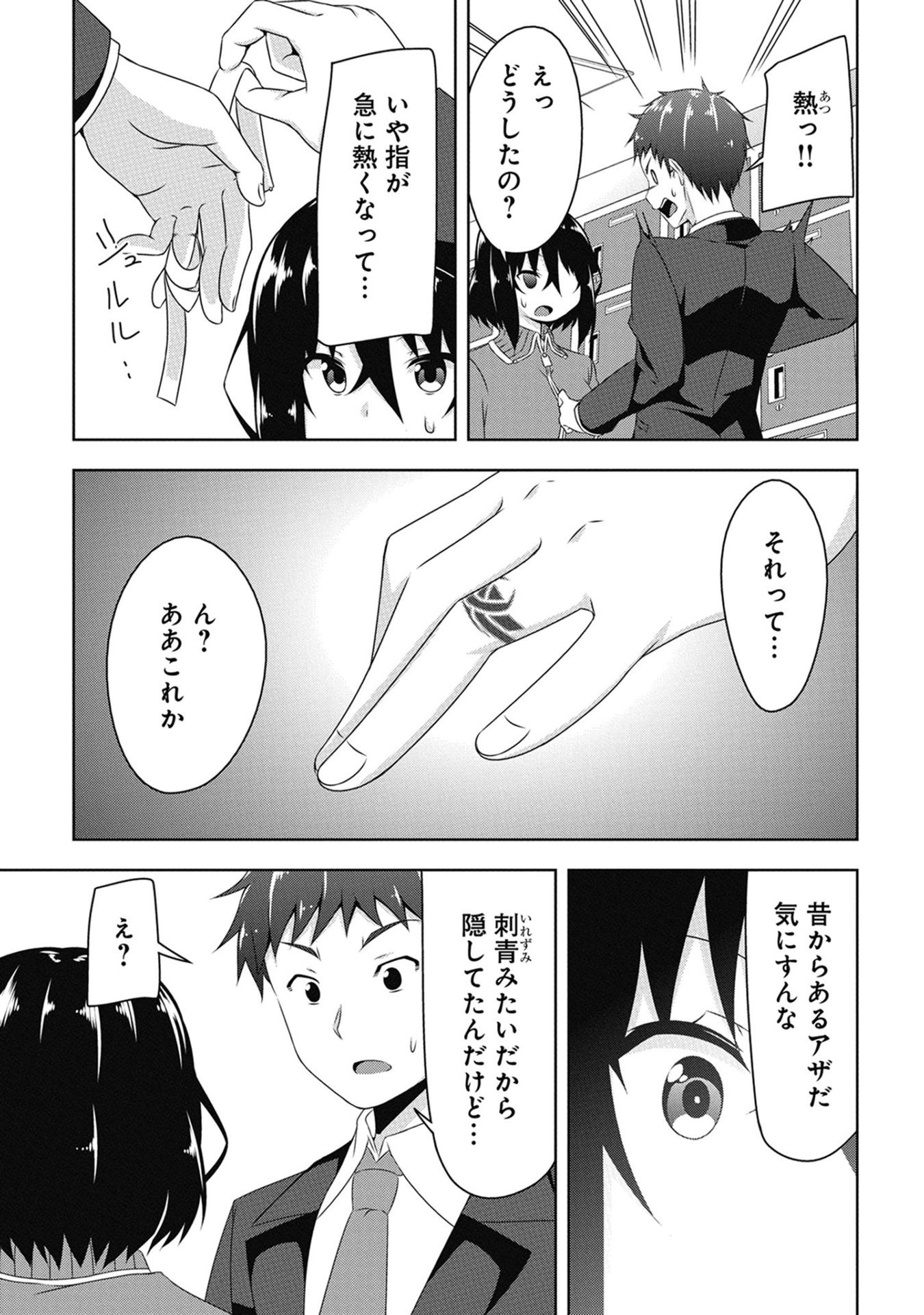 P41