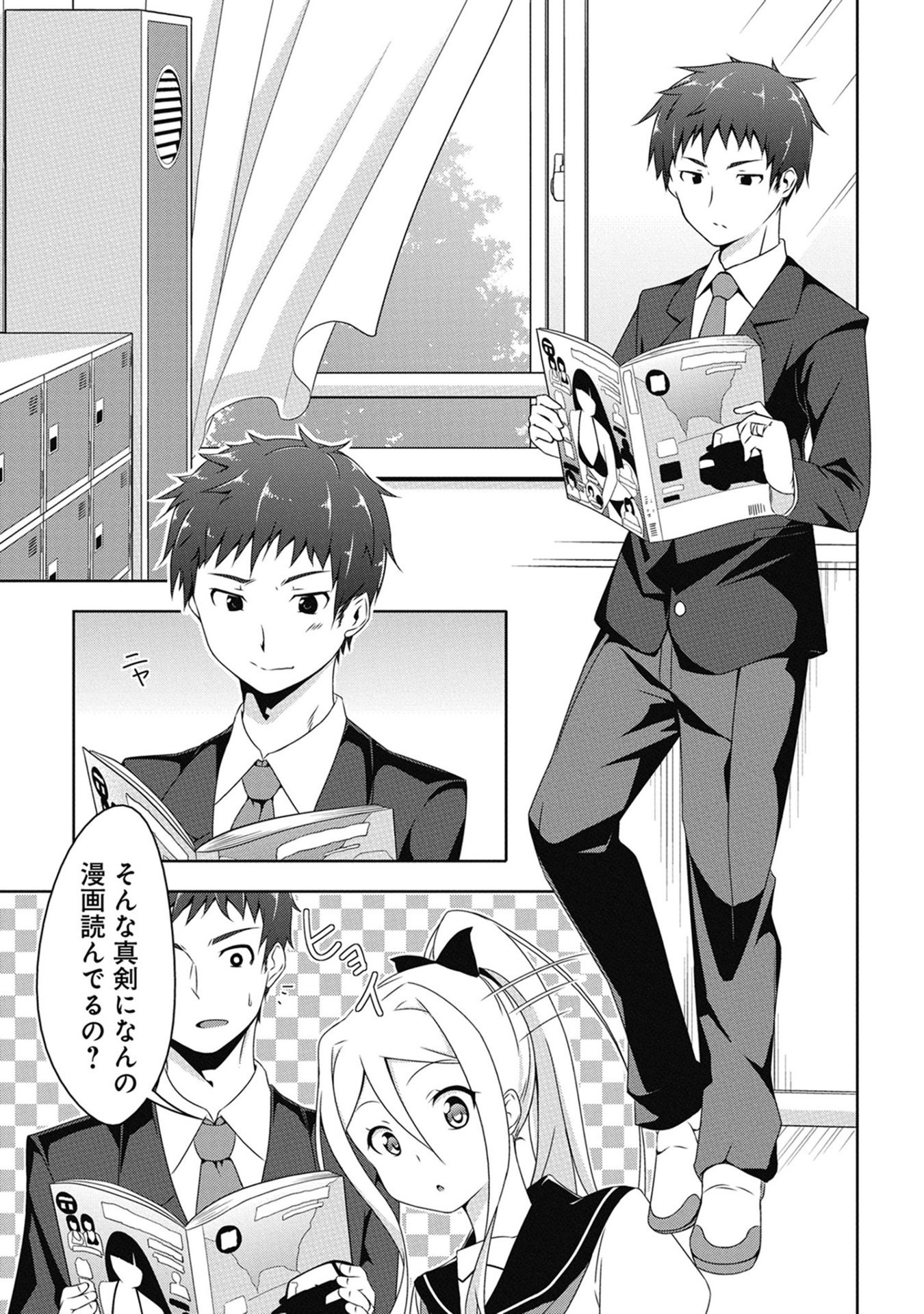 P7
