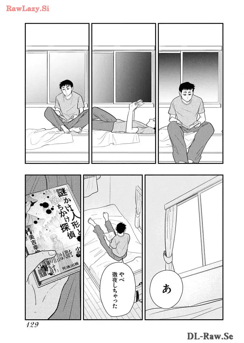 P21