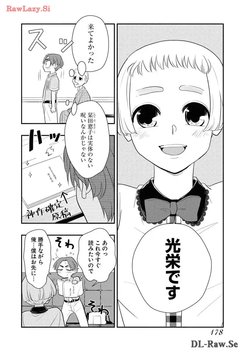 P22