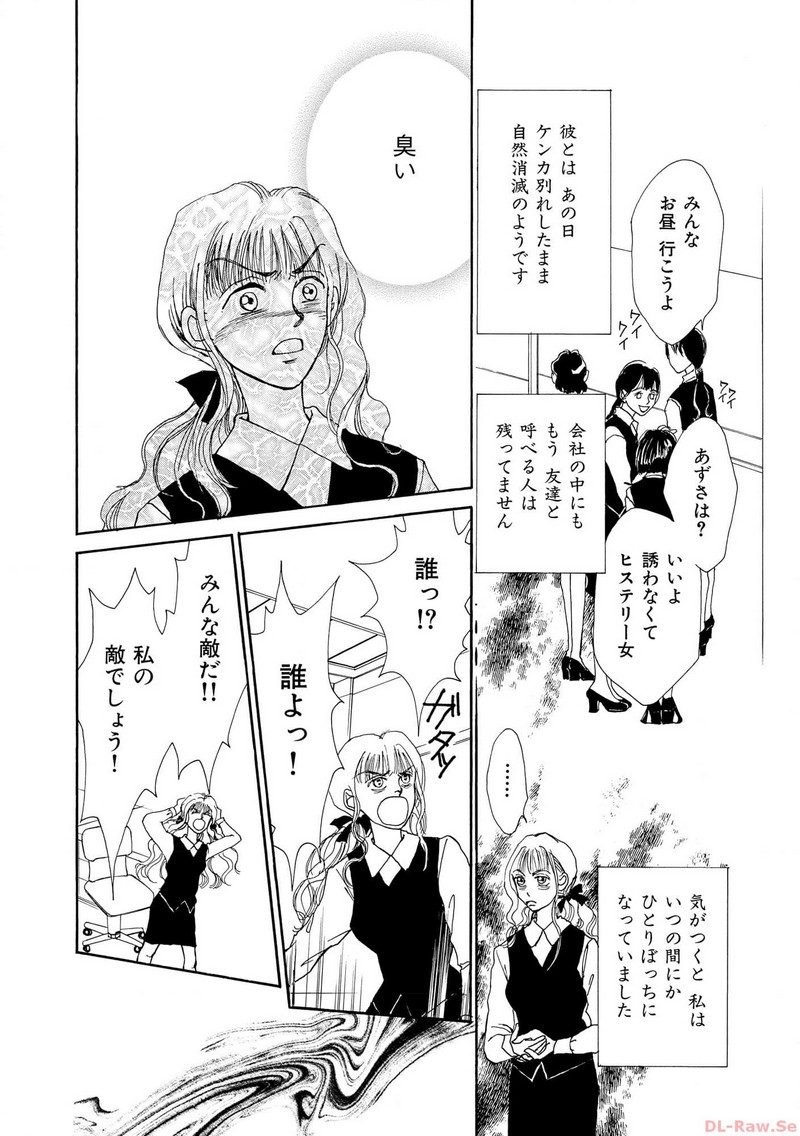 P35
