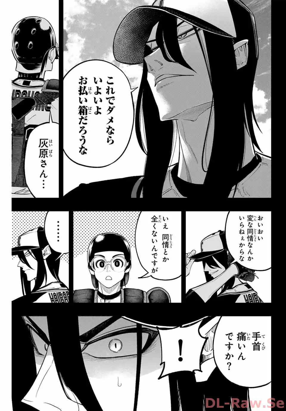 P11