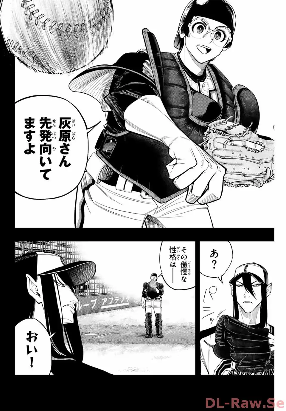 P16