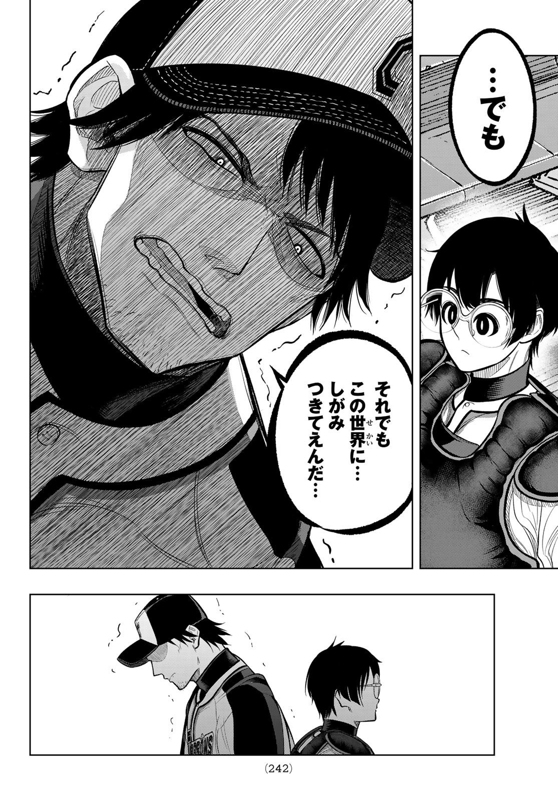 P40