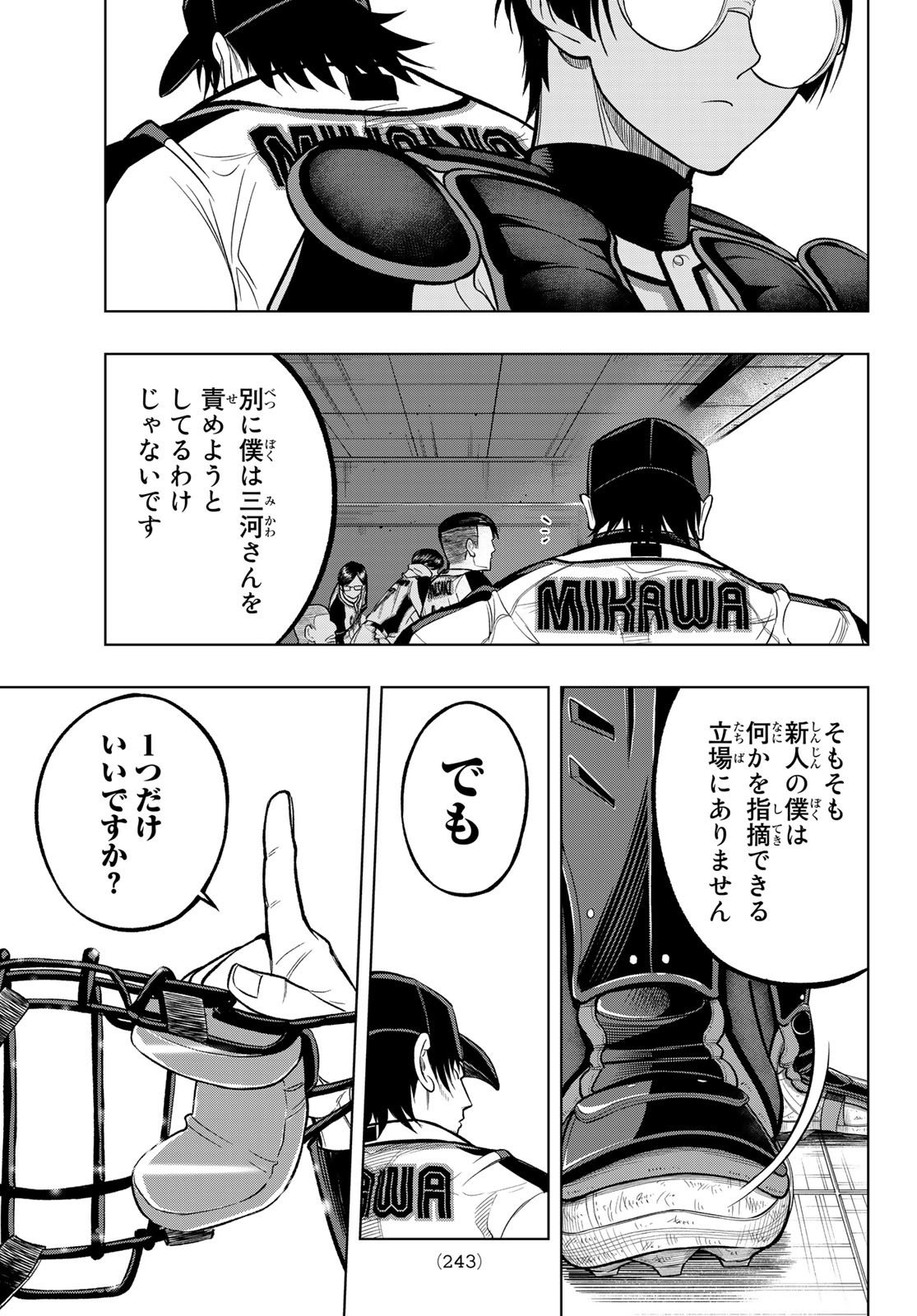 P41