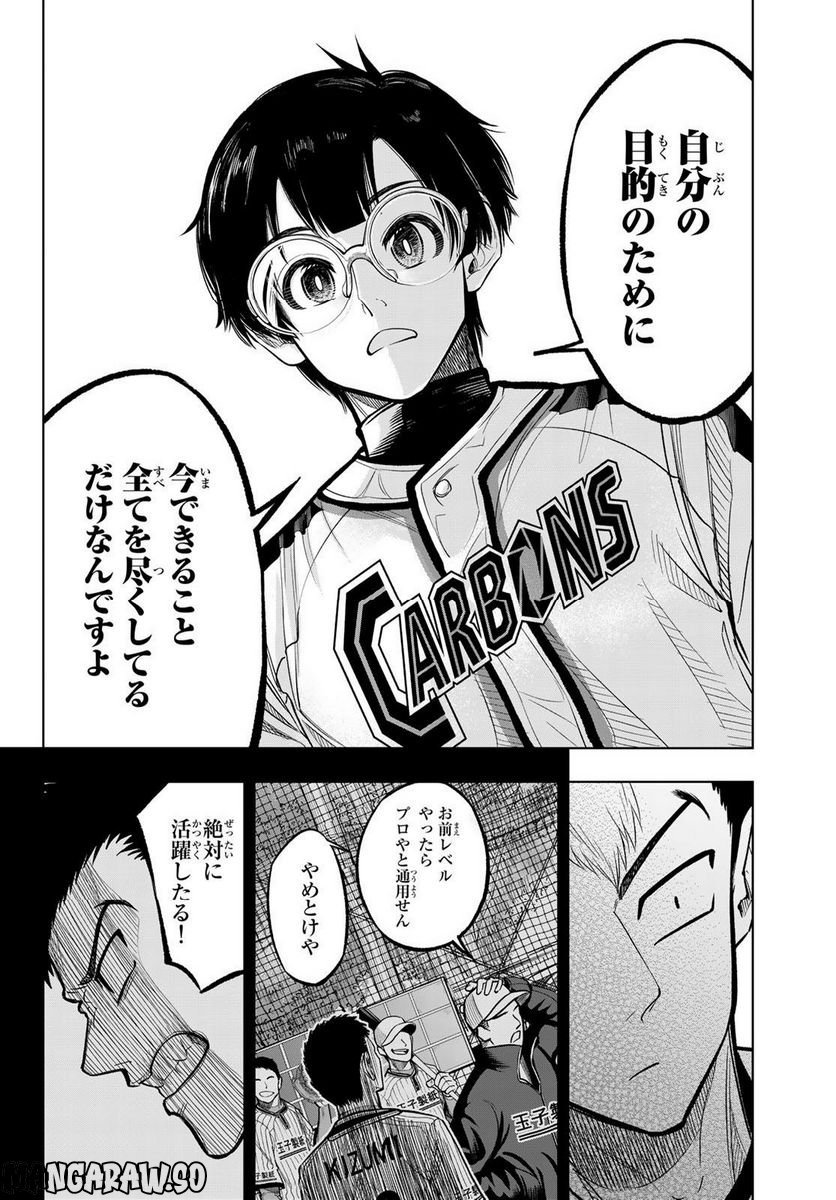 P34