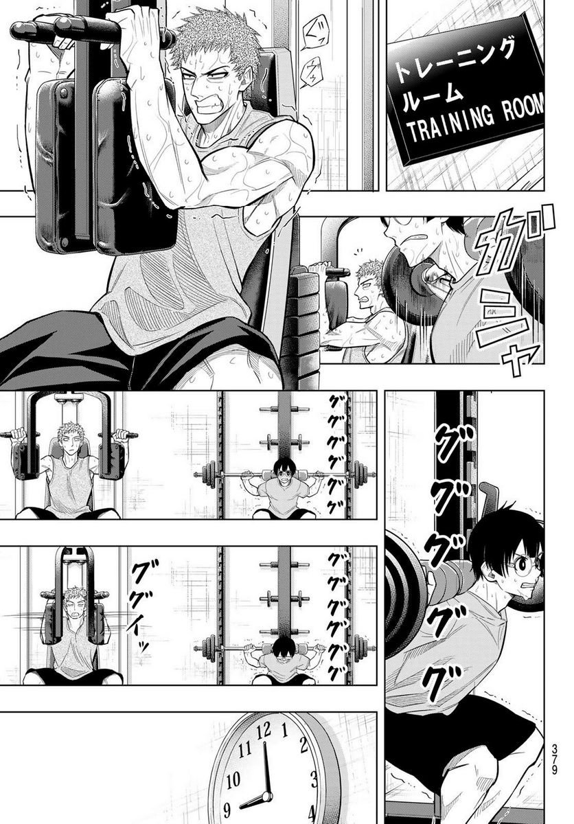 P17