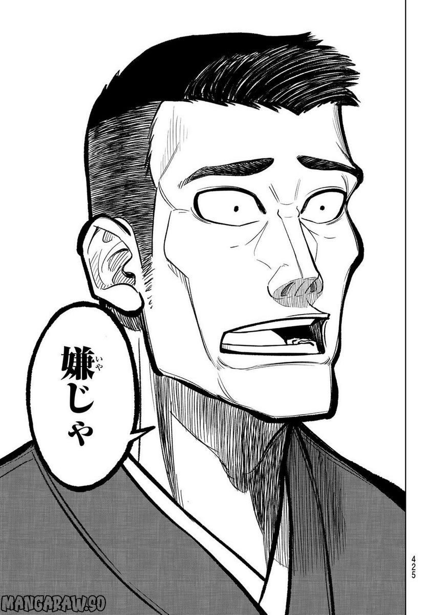 P31