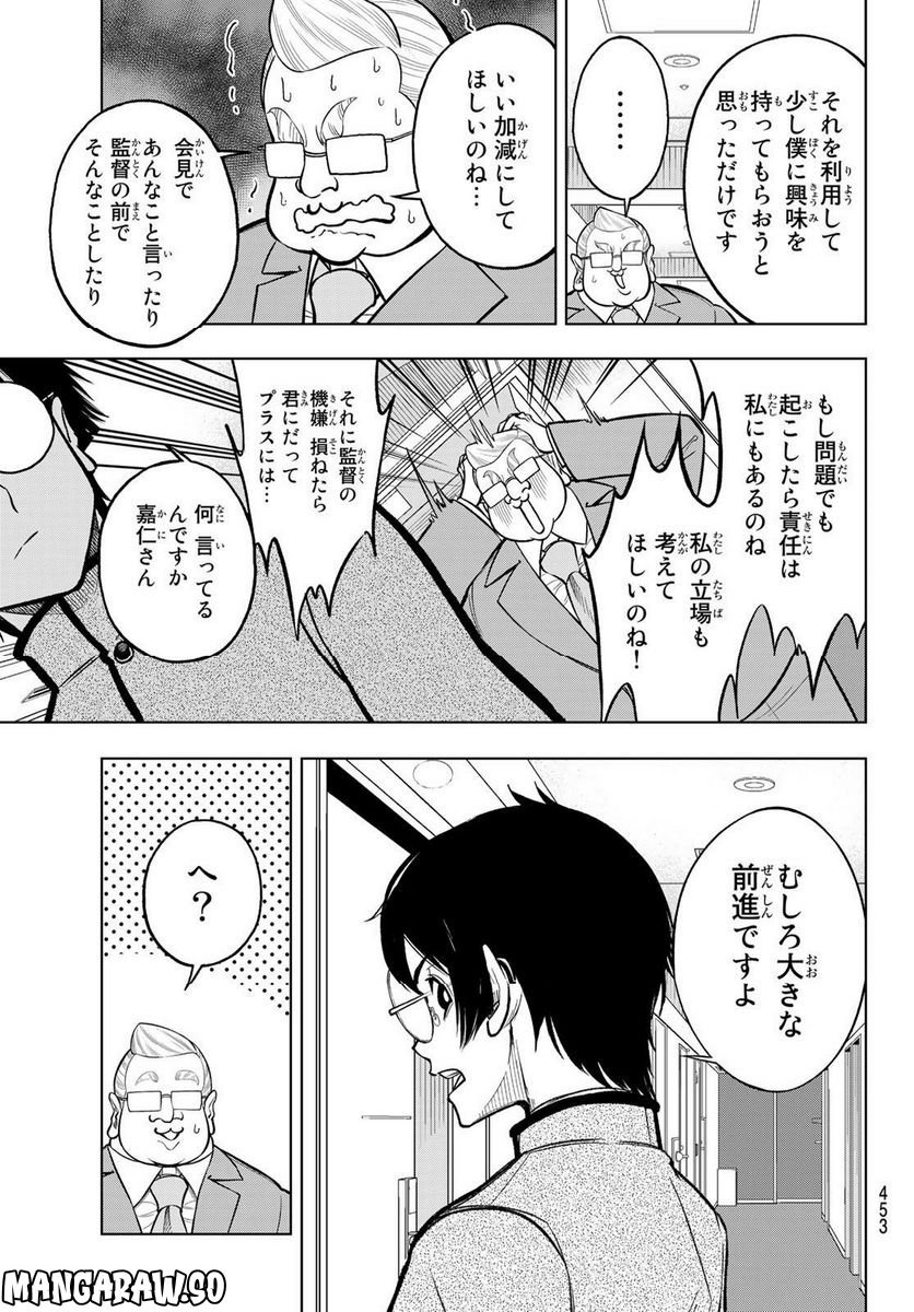 P59