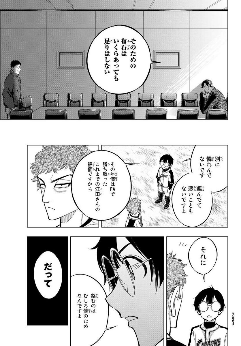 P35