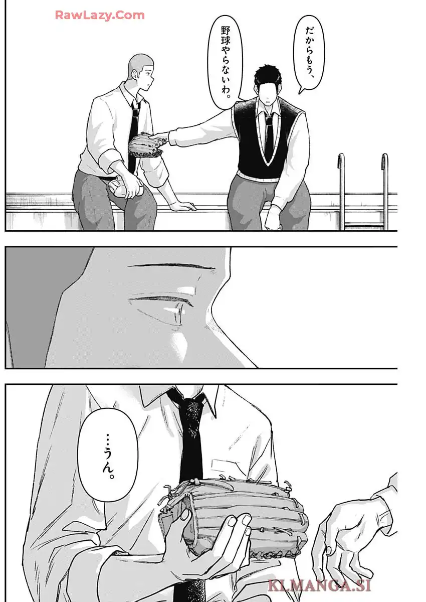 P24