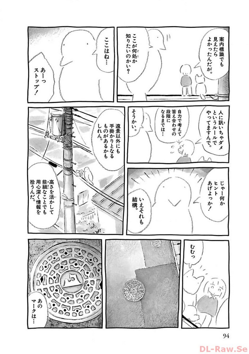 P31