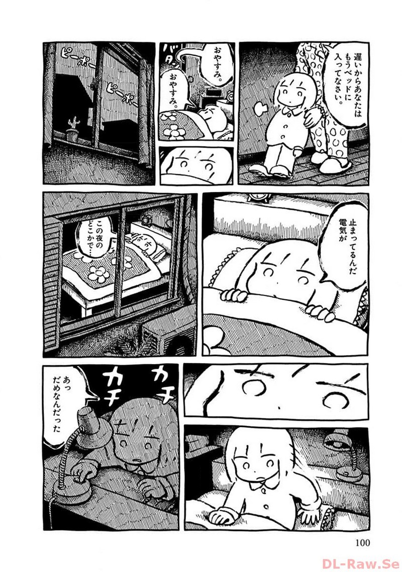 P37