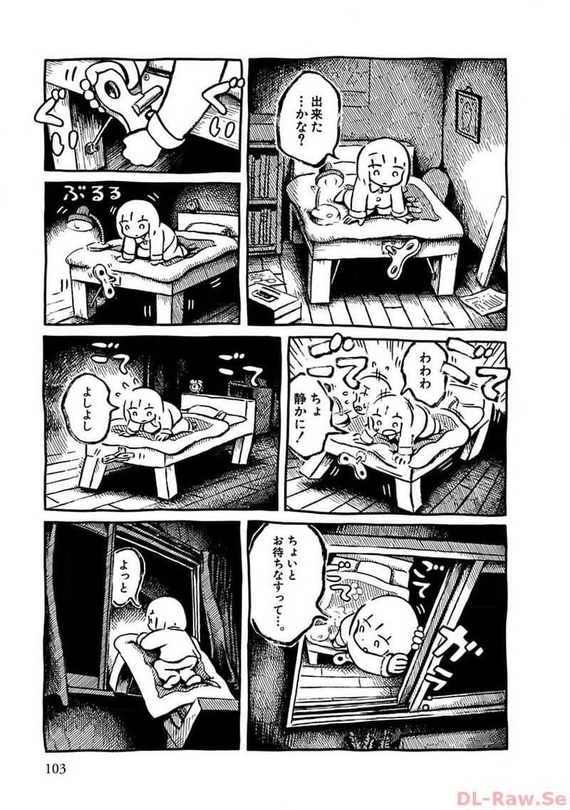 P40