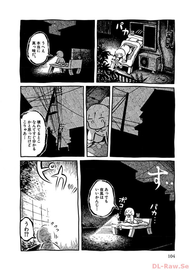 P41