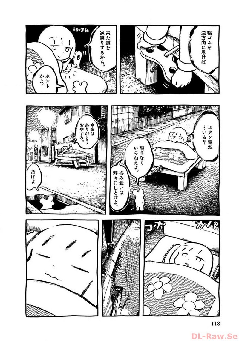 P55