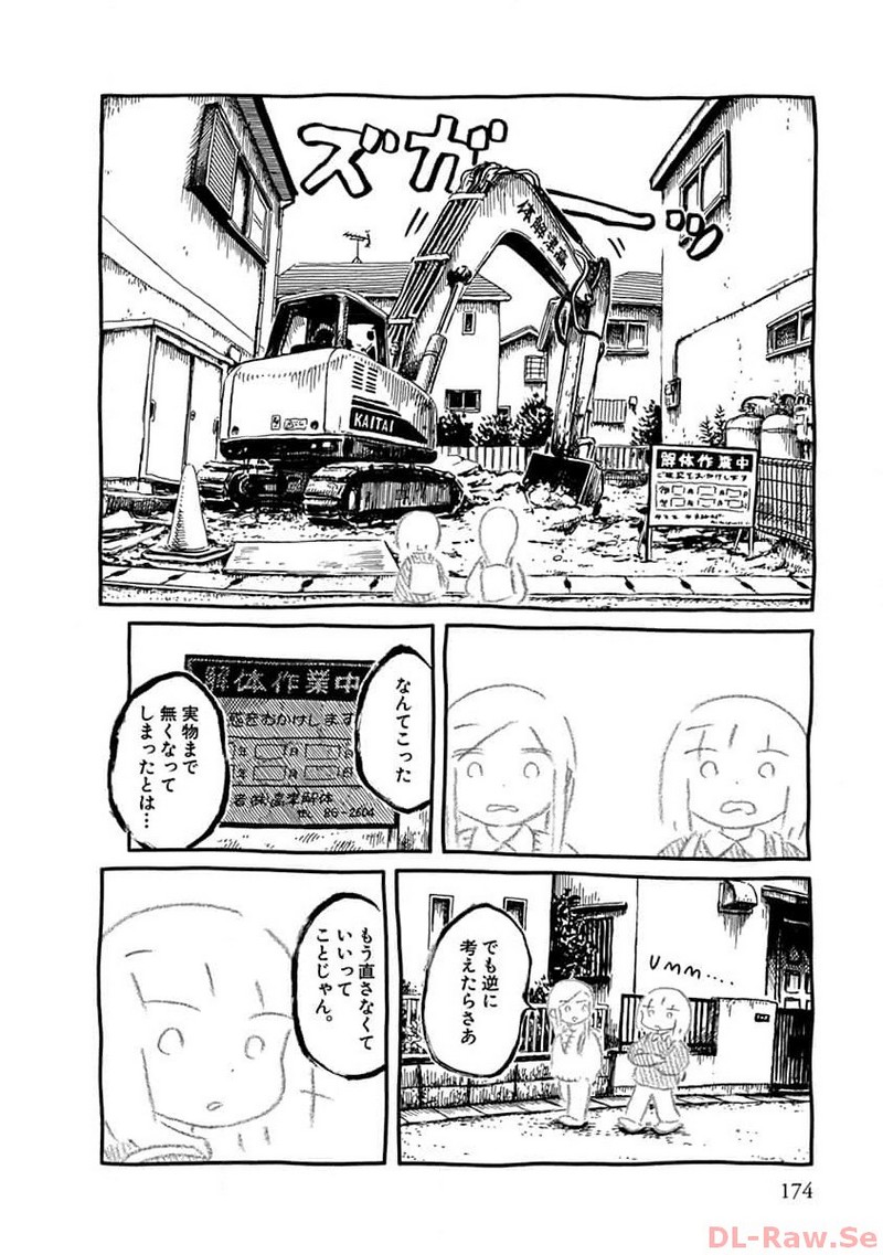 P48
