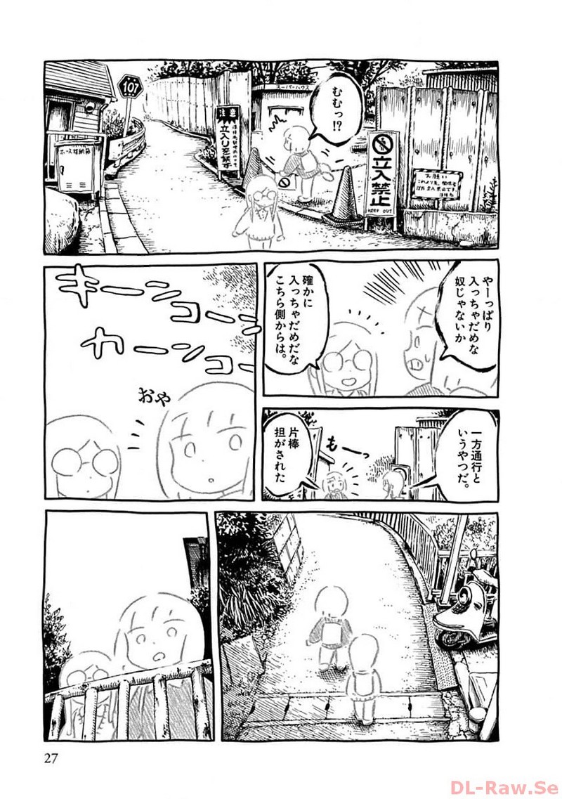 P22