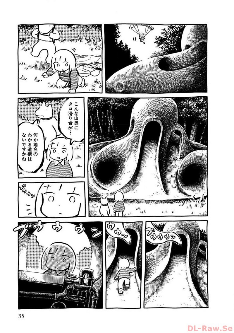 P28