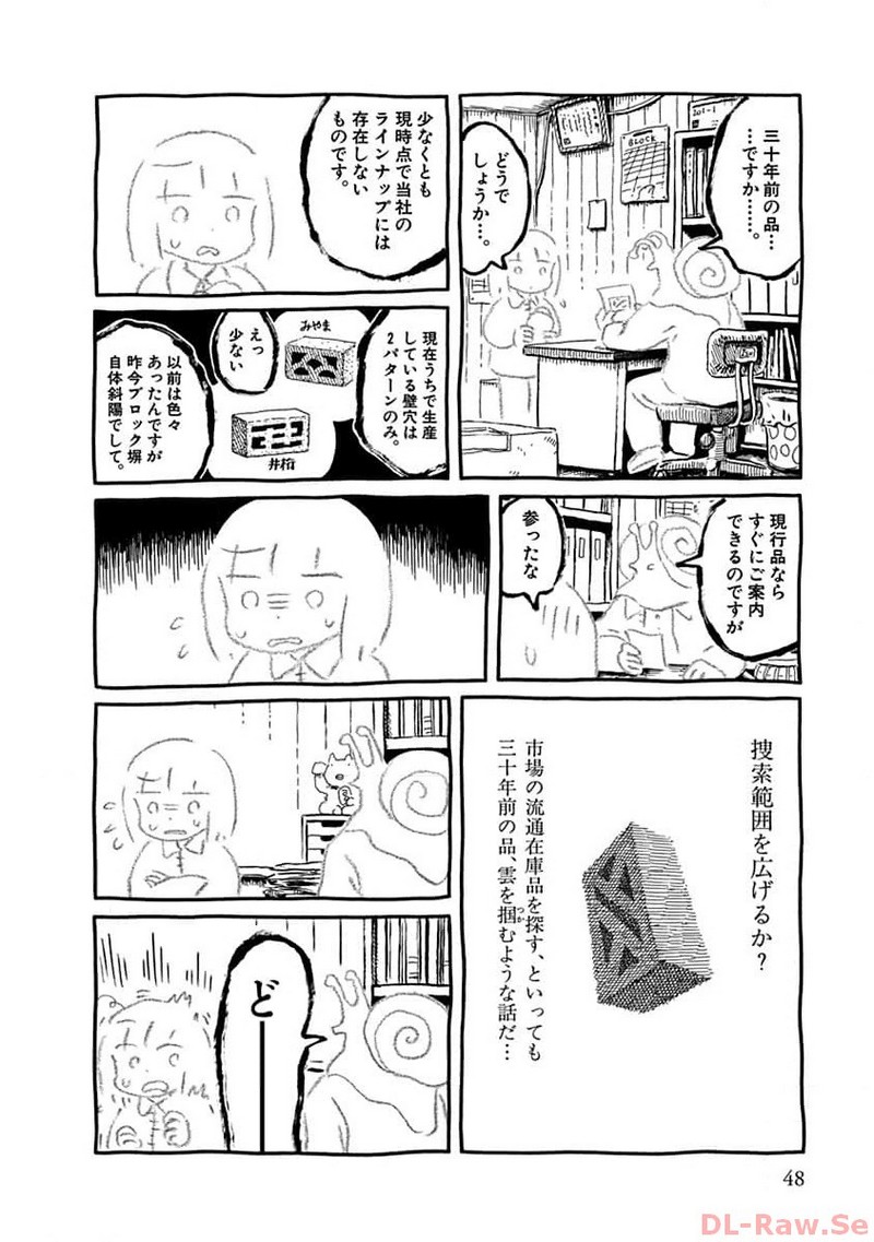 P40