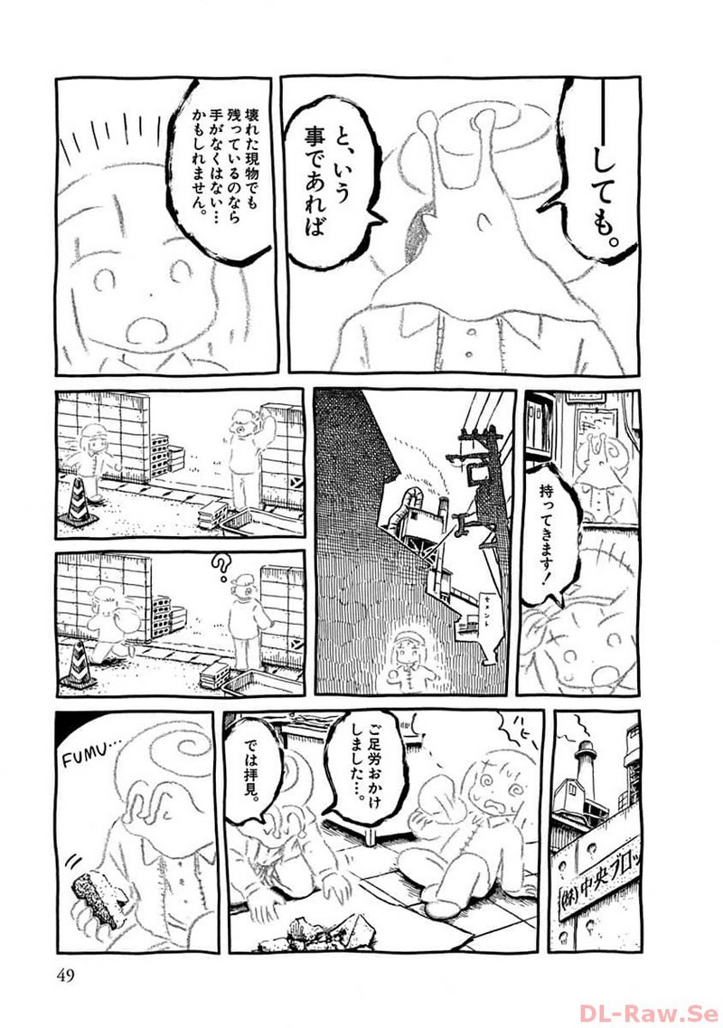 P41