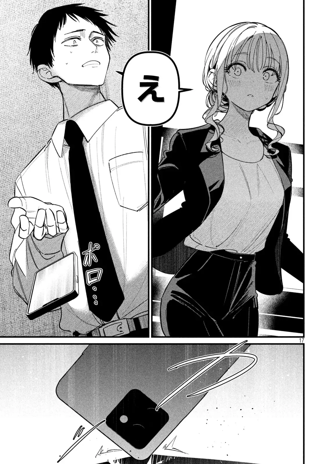 P17