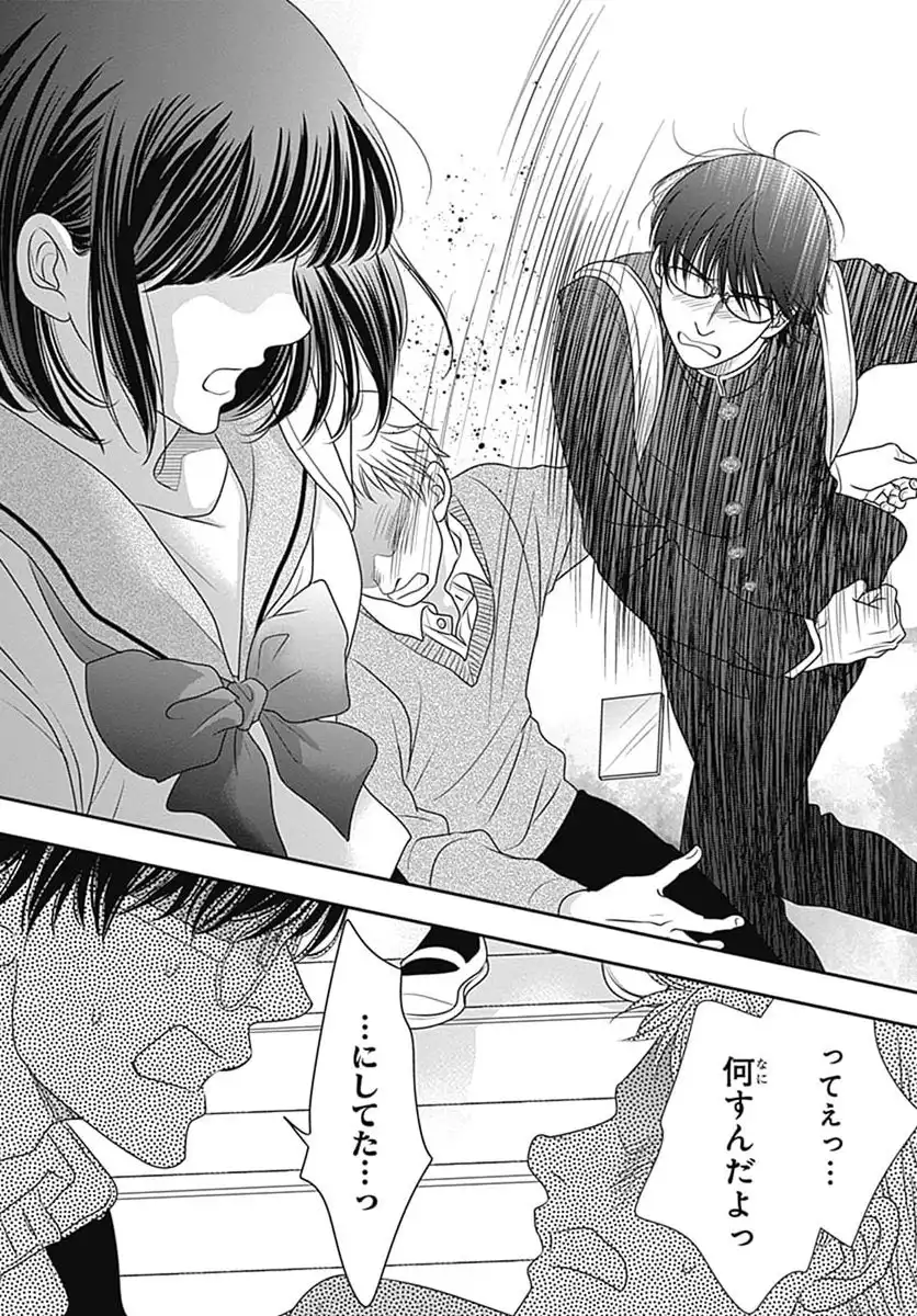 P36