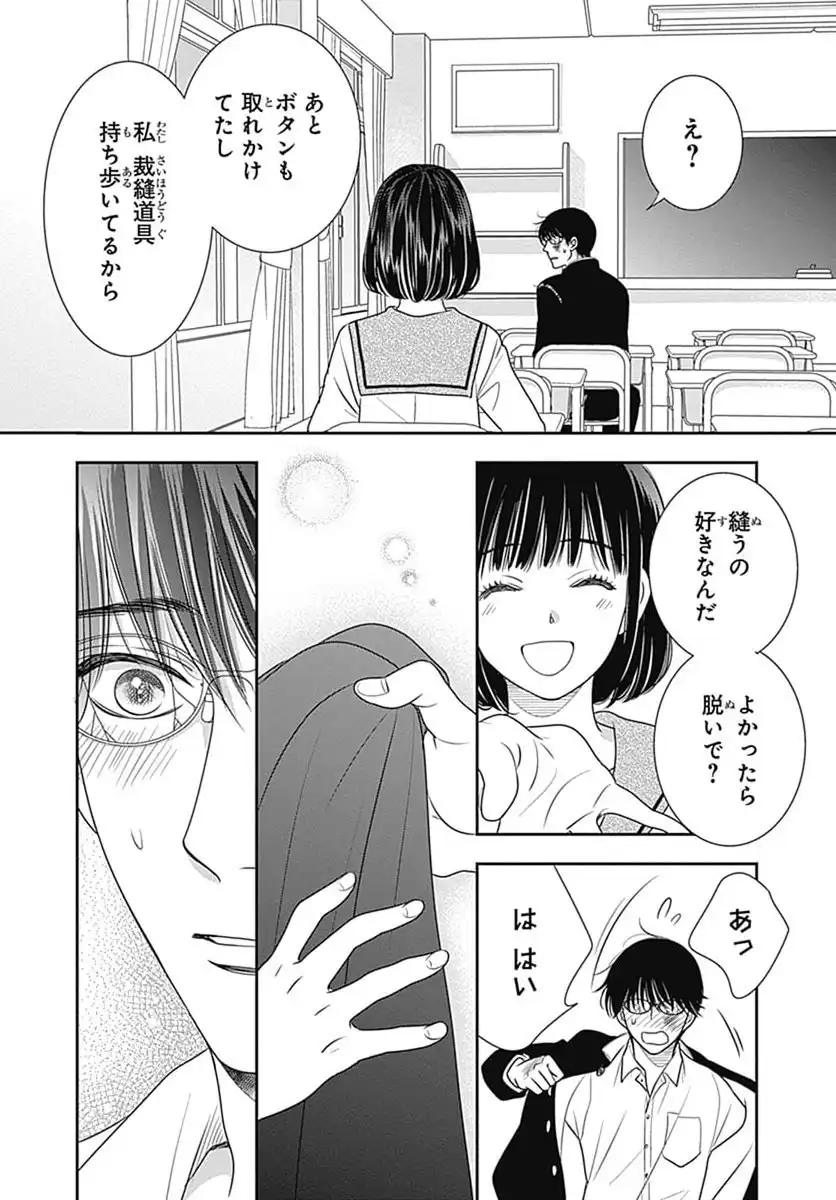 P42