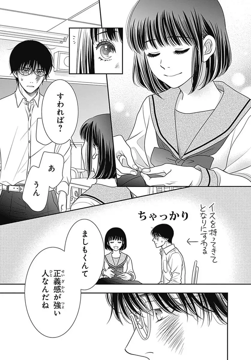 P43