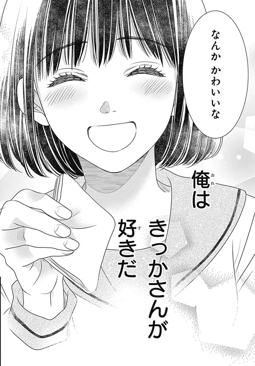P48