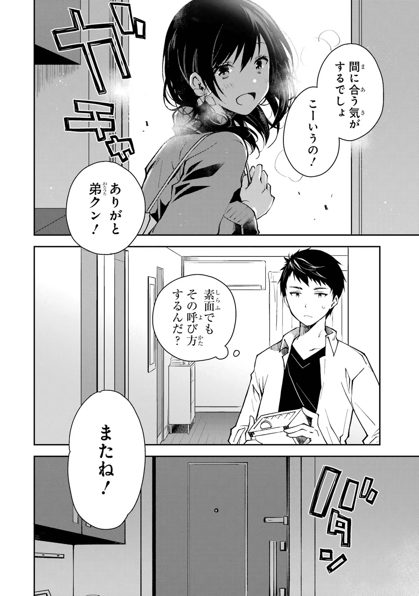 P30