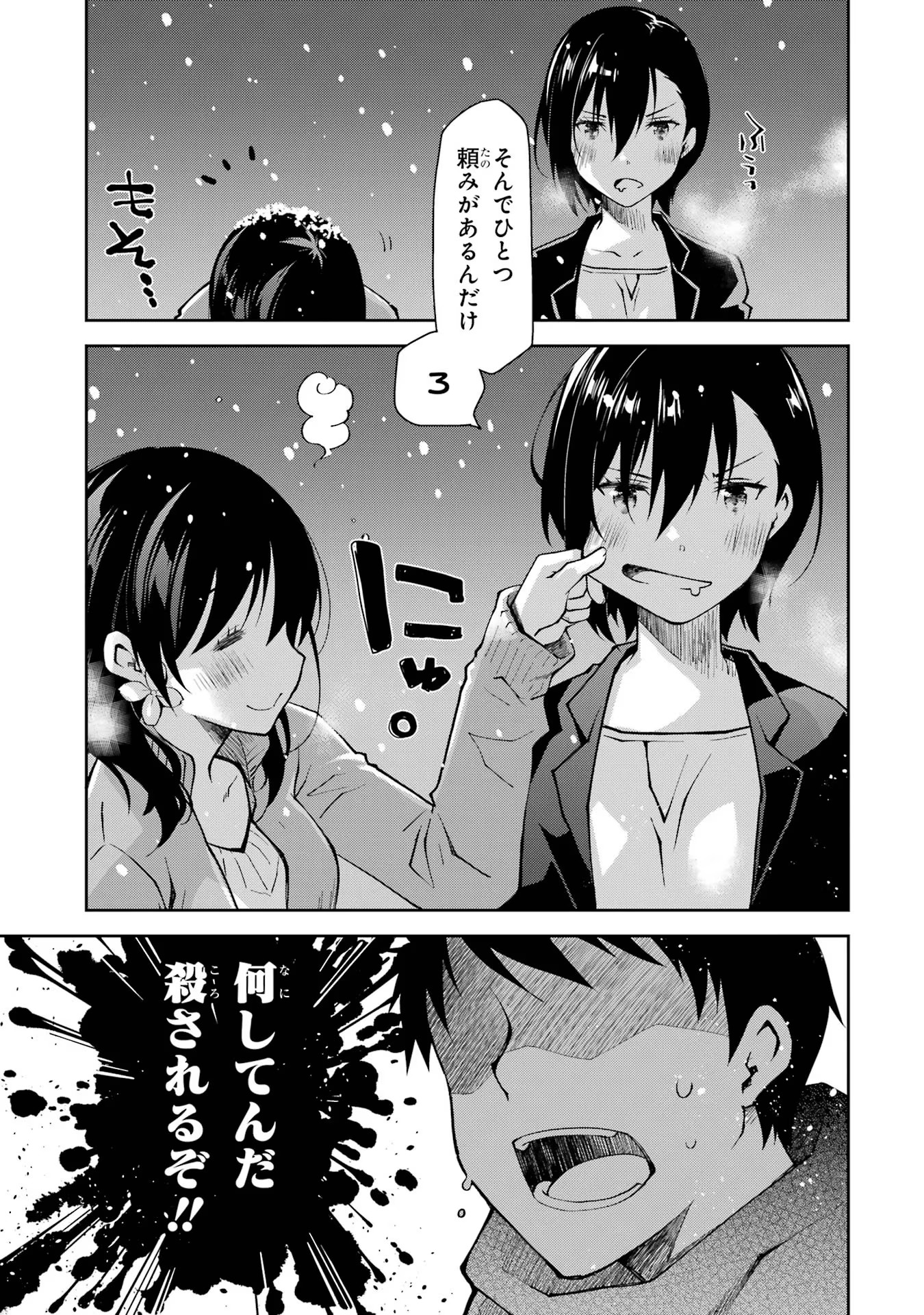 P41