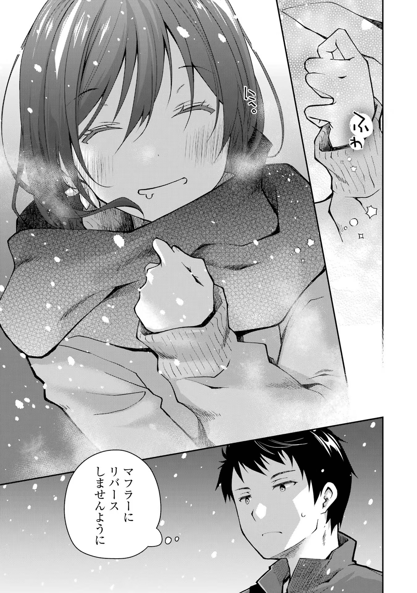 P53