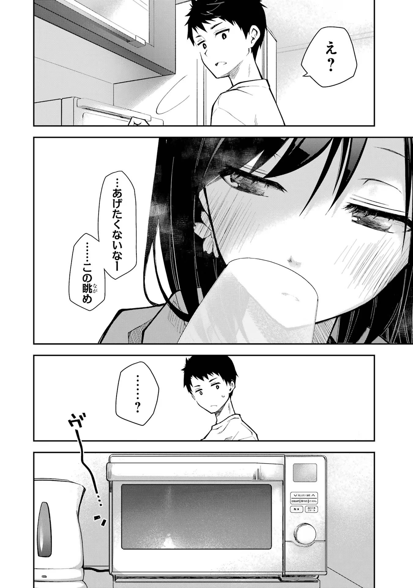 P24